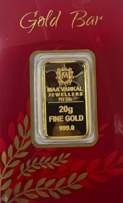 20 Gram Gold Coin