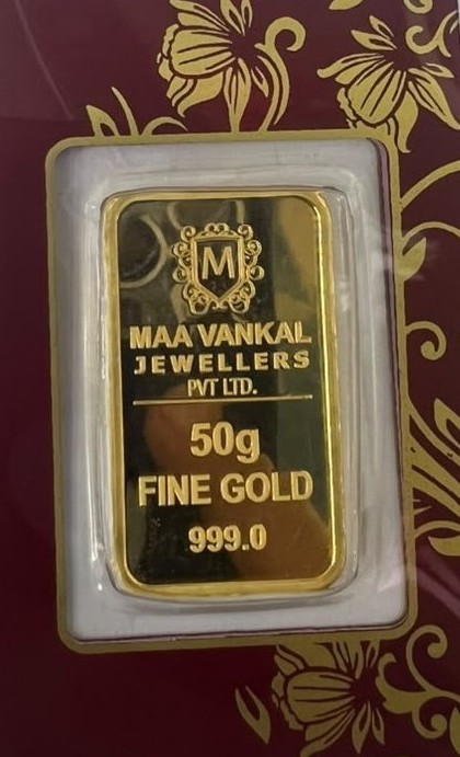 50 Gram Gold Coin