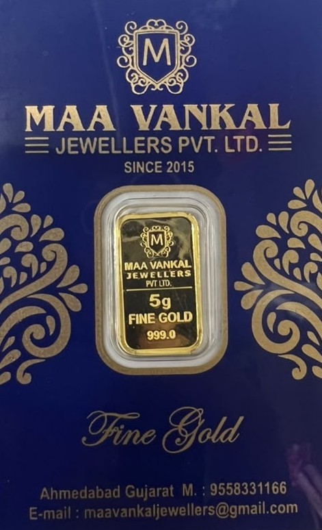 5 Gram Gold Coin